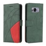 Samsung Galaxy S8 dėklas