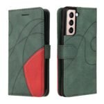 Samsung Galaxy S21 dėklas