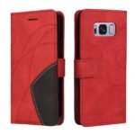 Samsung Galaxy S8 dėklas