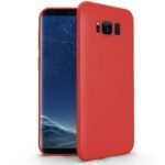 Samsung Galaxy S8 Plus dėklas
